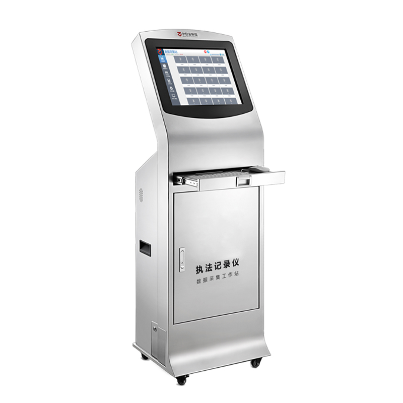 中信安执法数据采集稳定