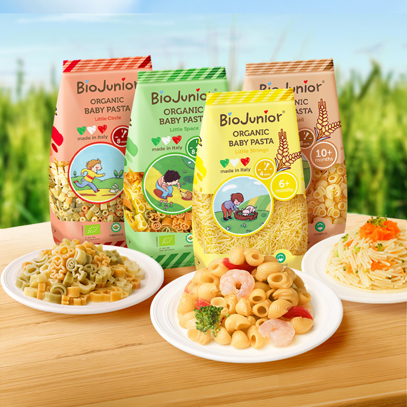 【百億專享】碧歐奇寶寶面條有機輔食面條嬰兒無添加_碧歐奇旗艦店_奶粉/輔食/營養品/零食