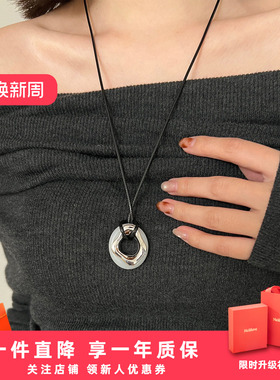 莓拉「白昼」黑绳极简长版项链新中式树脂圆环吊坠毛衣链