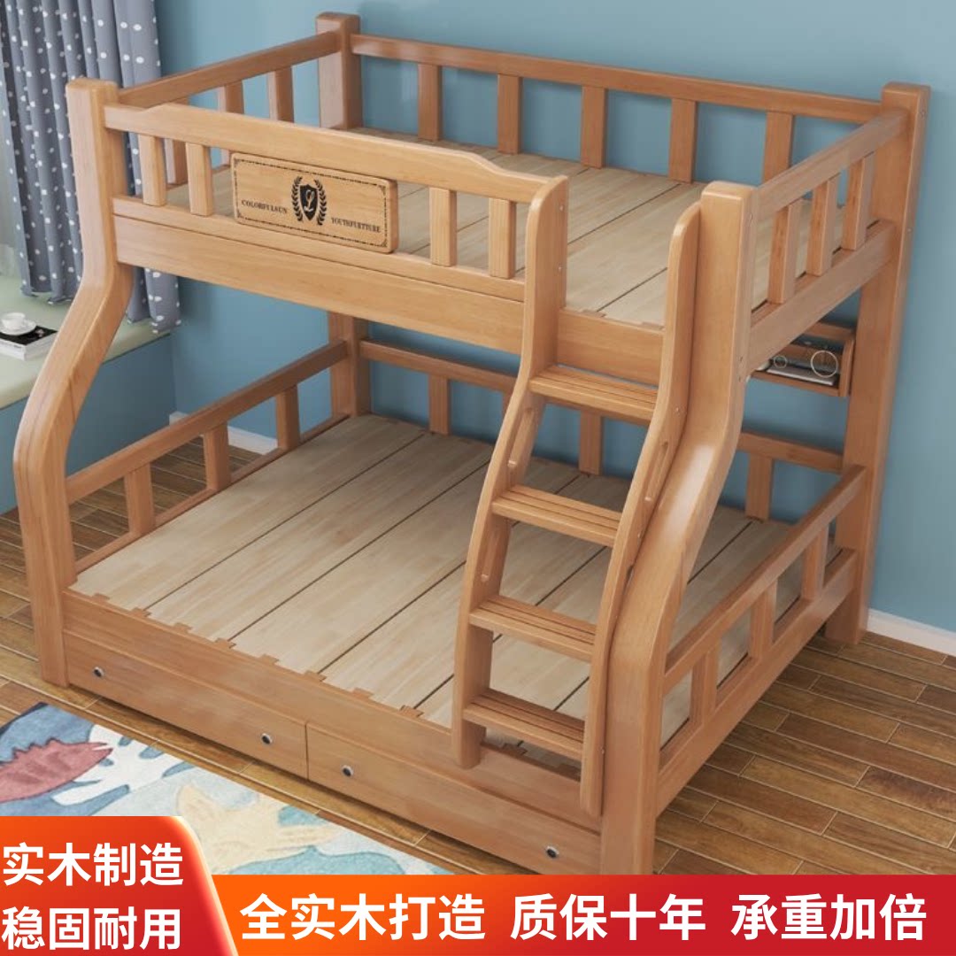 全实木上下床儿童床双层床