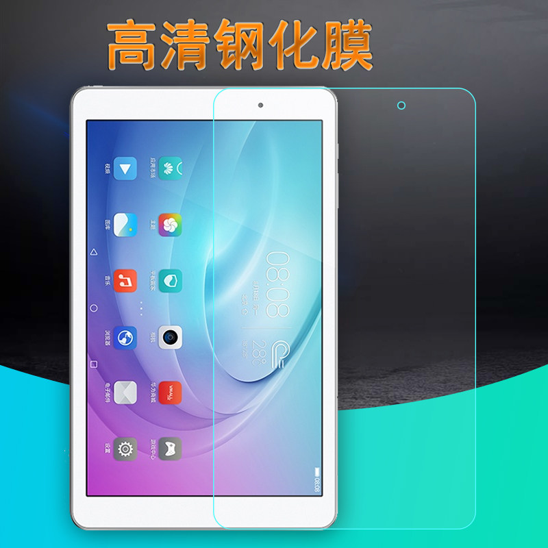 适用华为平板fdr一a01w钢化膜ao1w膜fdra03l摸10.1寸ao3l莫-aol模
