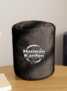 适用哈曼卡顿Aura Studio 5代音响防尘罩琉璃4代3代桌面音箱套