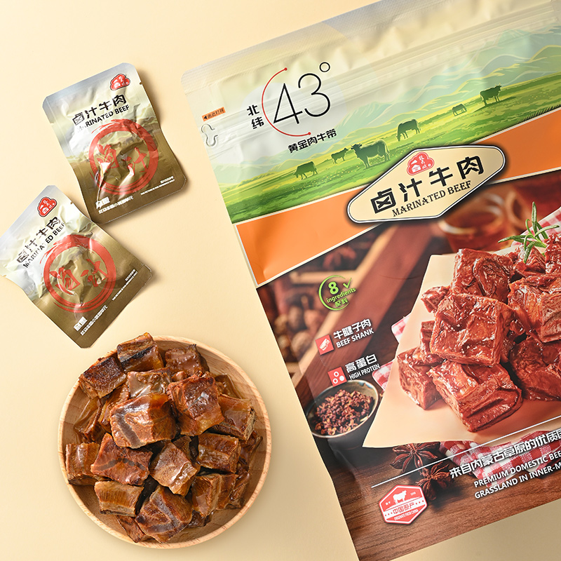 牧云赋卤汁牛肉400g零食小吃内蒙古特产健身代餐酱牛肉