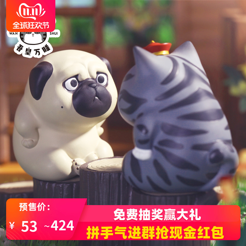 吾皇万睡巴扎黑第二弹动漫盲盒2代正版迷你少女可爱手办摆件公仔