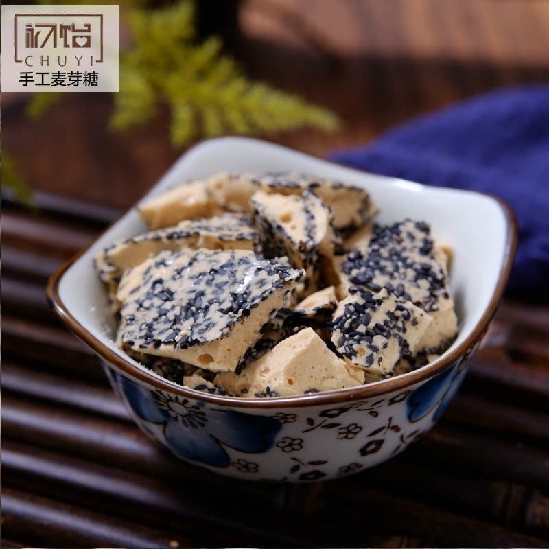 柴火纯正手工无添加麦牙糖麦芽糖农家古法饴糖麻糖叮叮糖糖果食品