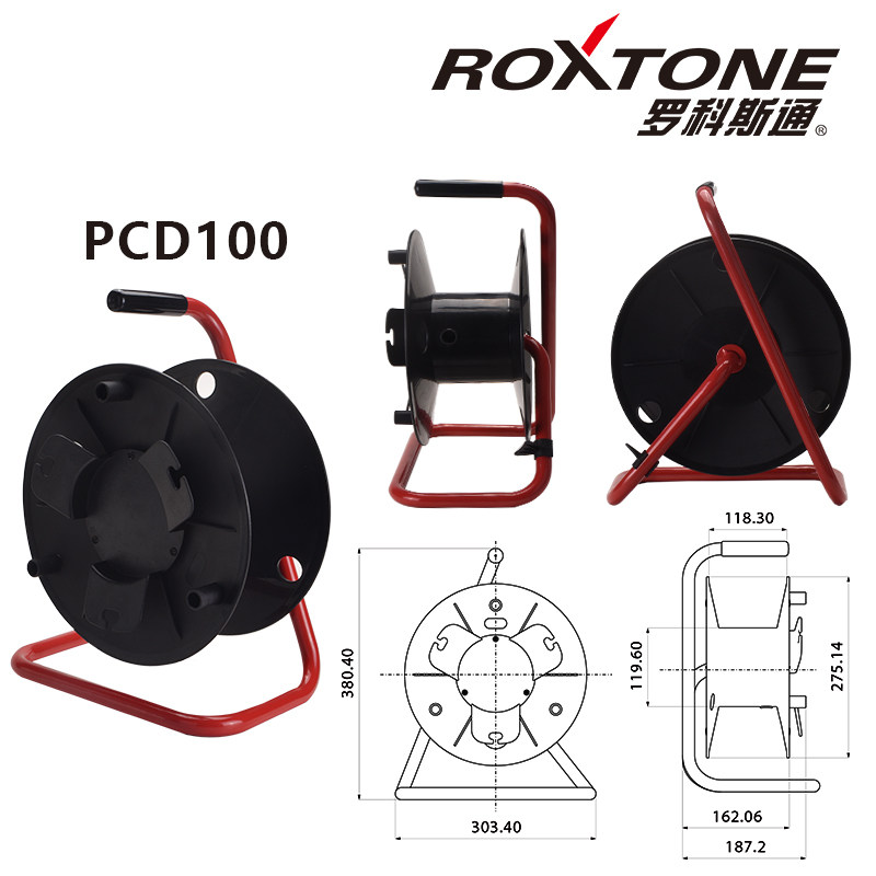 roxtone手提式工程光纤绕线盘