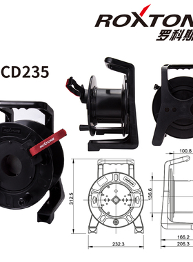 ROXTONE 网线卷线盘空盘收放线塑料工字轮光纤电缆线拖绕线轴滚子