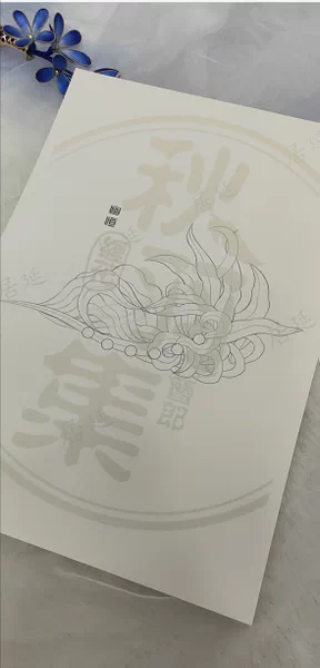 Товары от tb04375585