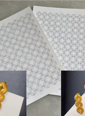 居延不吃香菜款铜钱 缠花发簪纸模纸350gA4白卡纸手工DIY原创设计