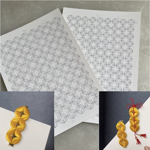 居延不吃香菜款铜钱 缠花发簪纸模纸350gA4白卡纸手工DIY原创设计
