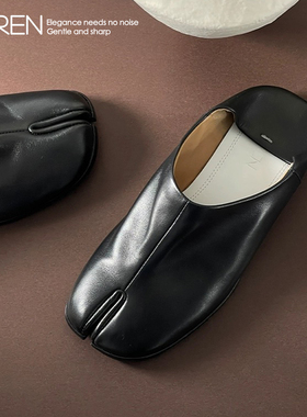 复古分趾鞋女tabi浅口真皮小众设计猪蹄鞋乐福鞋一脚蹬平底单鞋女