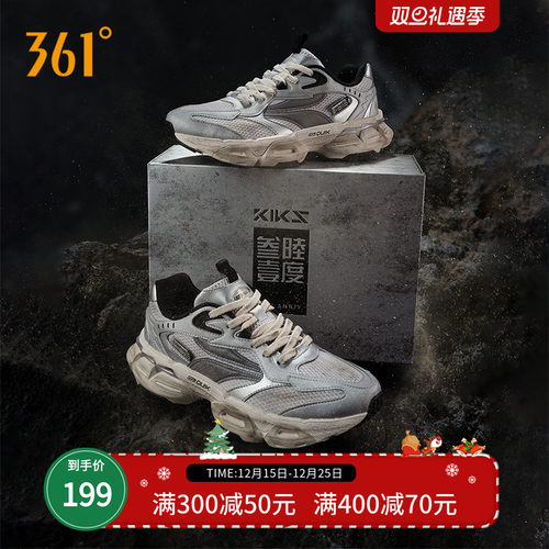 季休闲运动鞋情侣复古老爹鞋