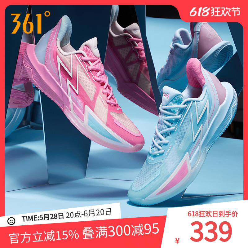 BIG3 4.0Quick篮球鞋361男鞋运动鞋春夏专业实战透气防滑耐磨球鞋