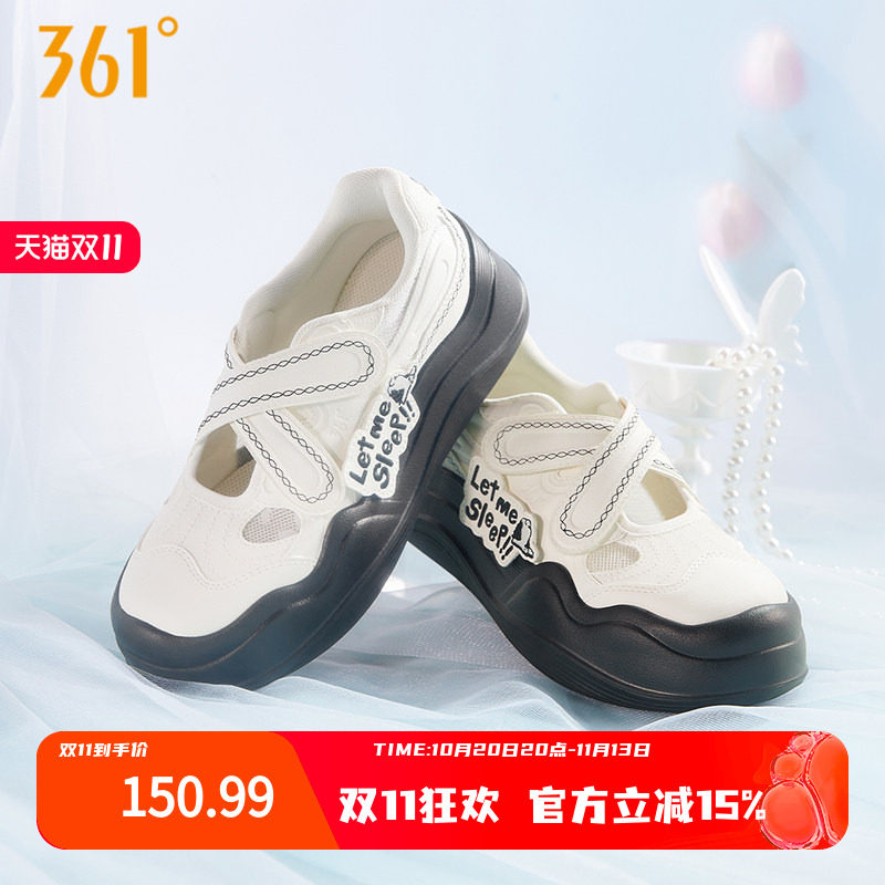 361Mr.Donothing联名女鞋运动鞋2026夏季新款休闲鞋子帆布鞋板鞋