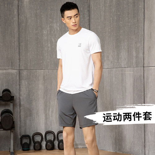 361运动套装男2022夏季新款跑步