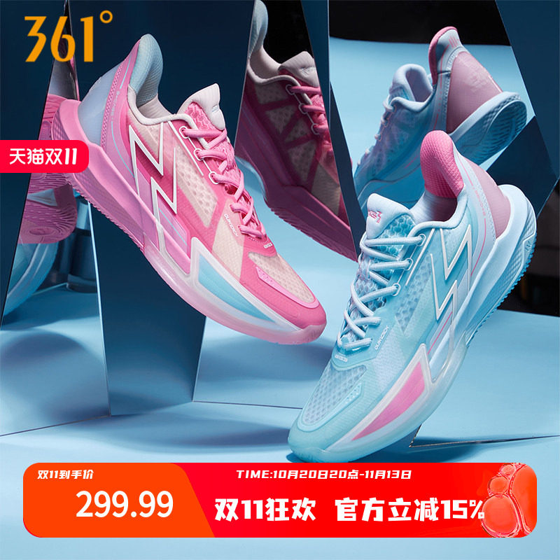 BIG3 4.0Quick篮球鞋361男鞋运动鞋春夏专业实战透气防滑耐磨球鞋