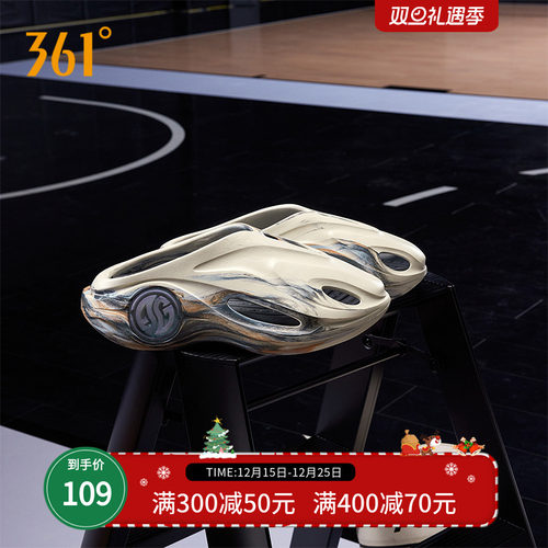 361篮球拖鞋游鲸2洞洞鞋