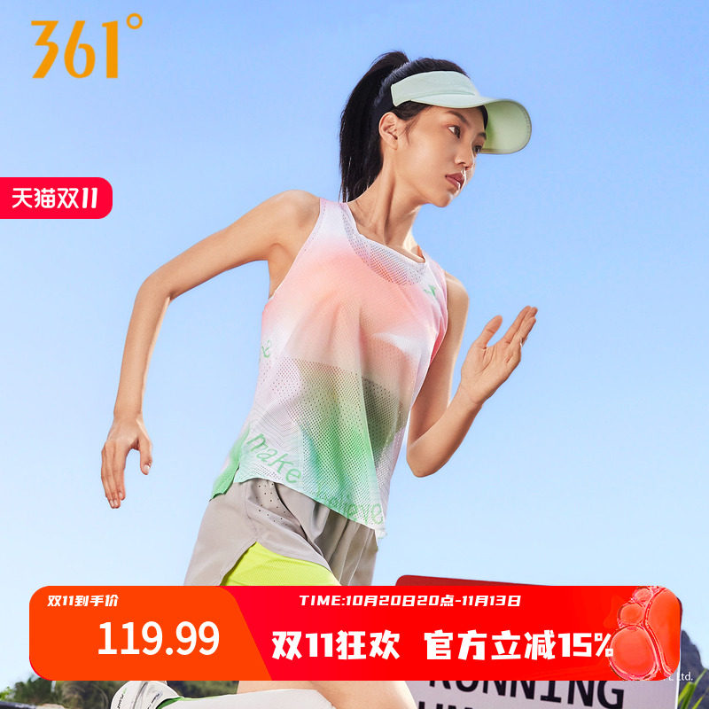 361飞飚LIGHT小猪佩奇联名运动背心2026夏季新款速干透气跑步服女