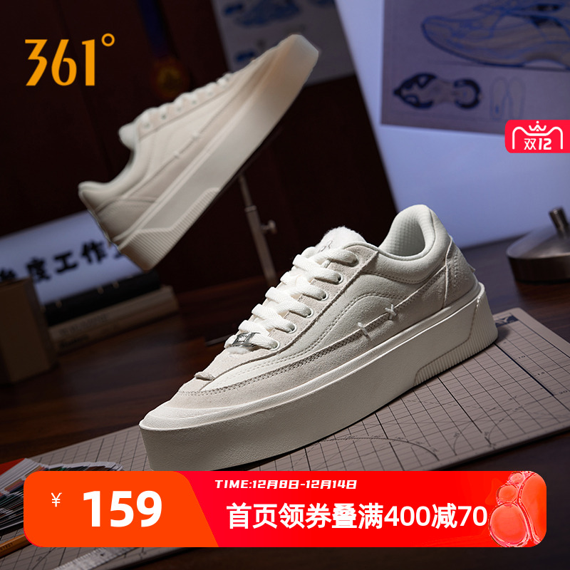 沙丘篮球鞋361男鞋运动鞋冬季男板鞋女鞋情侣鞋女休闲鞋文化鞋子