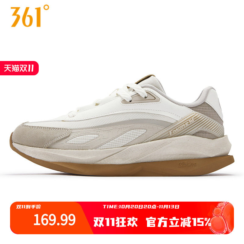 寻找的粽经理联名飞船鞋361男鞋运动鞋男2026秋季新款休闲鞋子