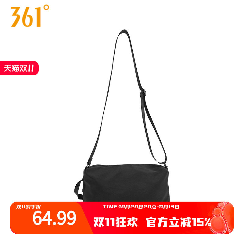 361斜挎包单肩胸包骑行邮差小包外出便携包通勤包女款手机包女包