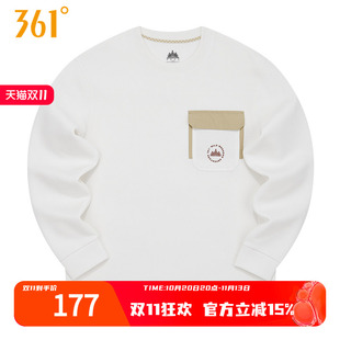 361运动卫衣男秋季圆领女士套头衫连帽卫衣女加绒保暖情侣上衣