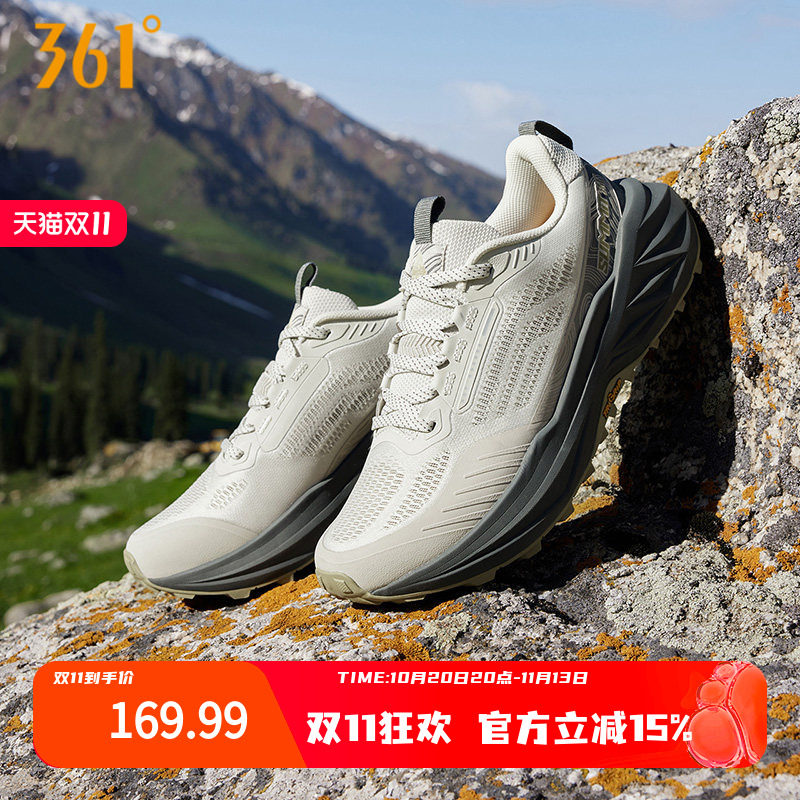 361驭山3.0男鞋运动鞋秋冬新款户外徒步鞋减震耐磨越野跑鞋登山鞋