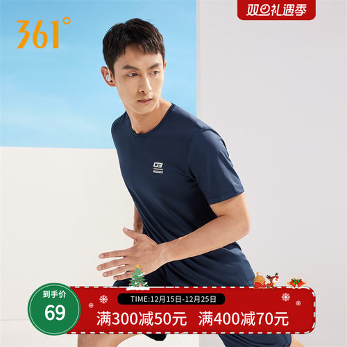 361运动套装男2024夏季跑步T恤