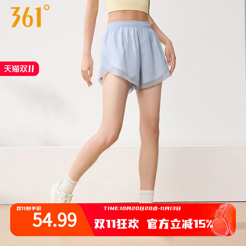 361运动短裤女夏季新款女士透气健身跑步速干裤子高弹女裤