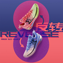 361篮球鞋 男鞋 实战球鞋 5.0 五代专业运动鞋 Quick 新款 BIG3 夏季