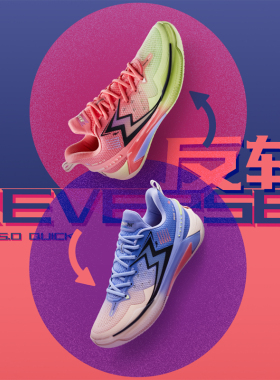 BIG3 5.0 Quick 361篮球鞋男鞋夏季新款五代专业运动鞋实战球鞋