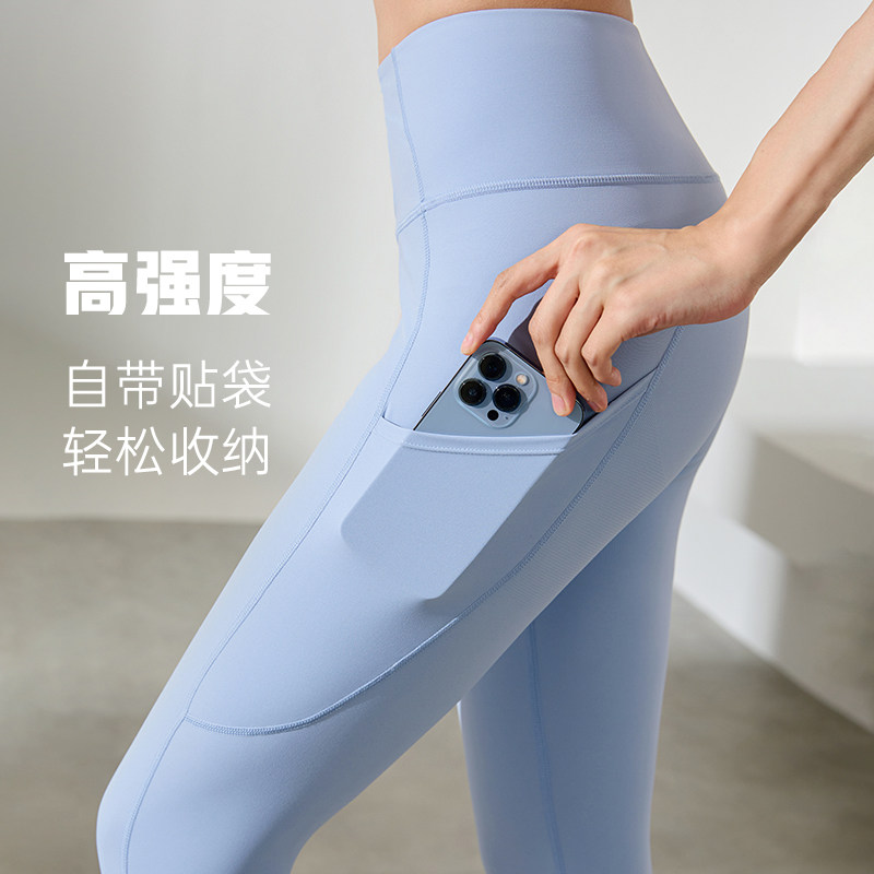 361运动裤女2026春季新款跑步健身服提臀高腰紧身九分裤裤子瑜伽