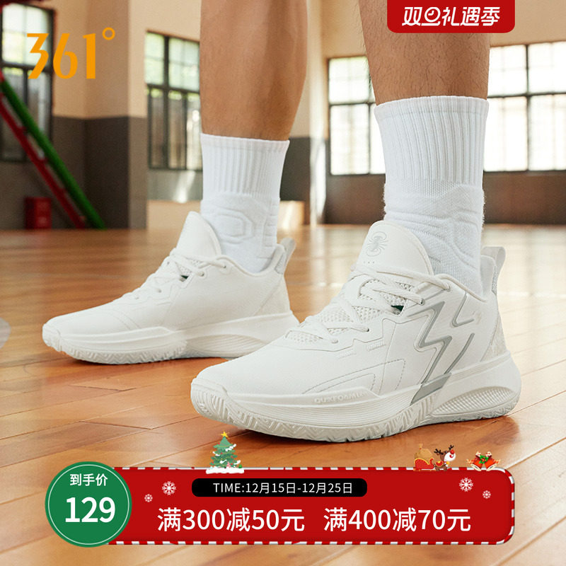 361度big3team篮球鞋实战球鞋