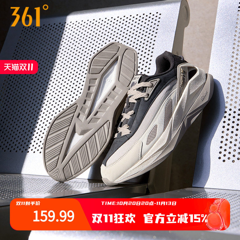 飞船361运动鞋男2026夏季新款网面透气复古轻便跑鞋休闲男鞋鞋子
