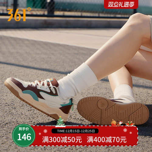 2024年春季跑步鞋休闲鞋361