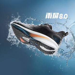 361雨屏8 运动鞋男鞋秋新款跑步鞋防泼水跑鞋黑色防滑减震鞋子男