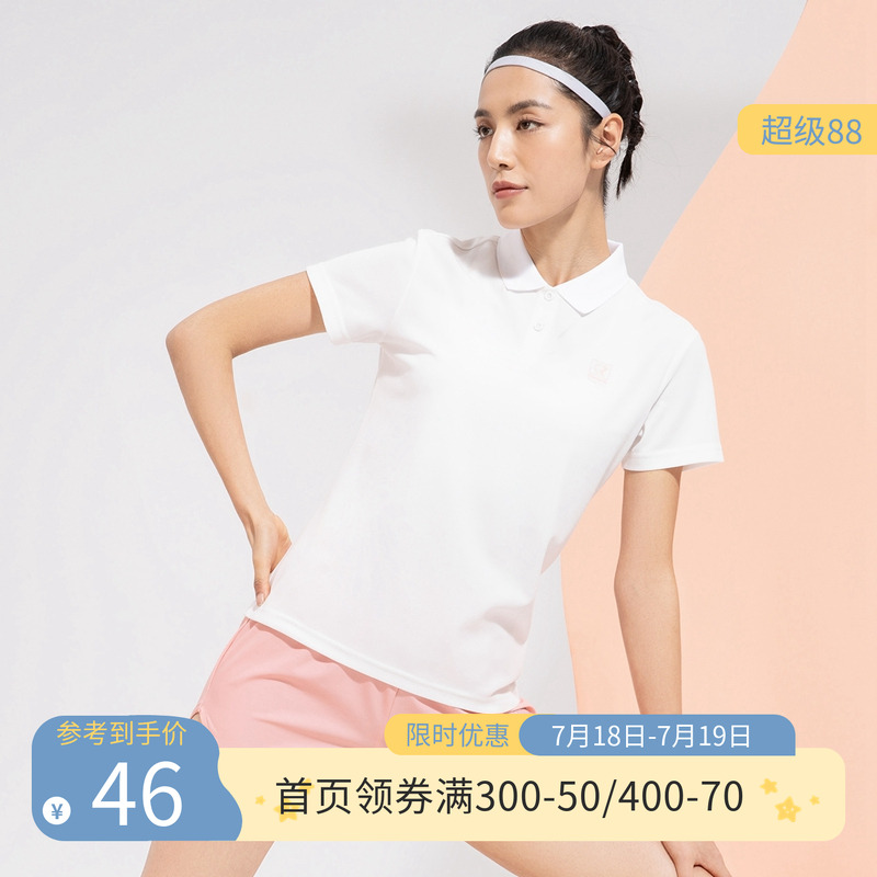秋季时尚女子健身翻领运动t恤