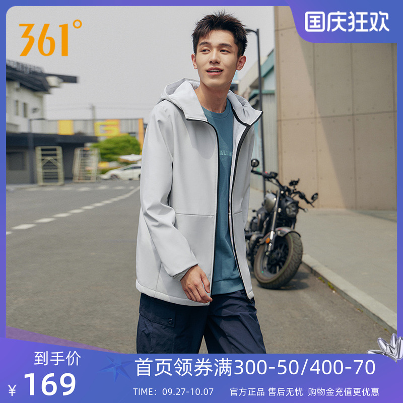 361运动外套男软壳防风防泼水
