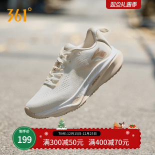 2025夏季 女鞋 男子网面透气跑步鞋 运动鞋 减震慢跑鞋 361赤焰4跑步鞋