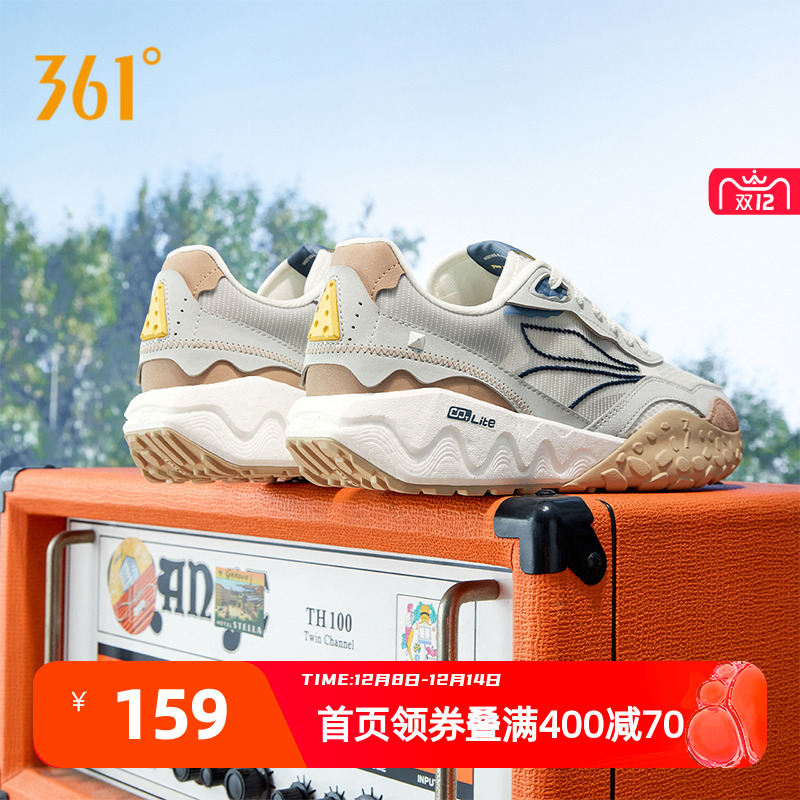 361度酥饼2se男鞋厚底休闲运动鞋