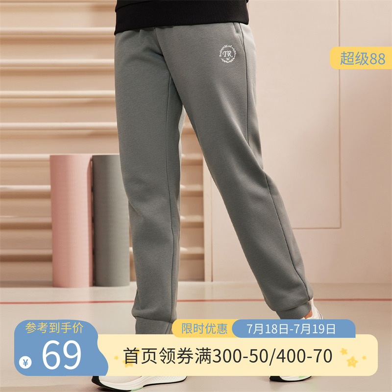 361361运动裤针织裤2024秋冬