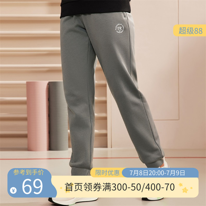 361运动裤针织裤2025男女宽松卫裤休闲长裤男女裤子