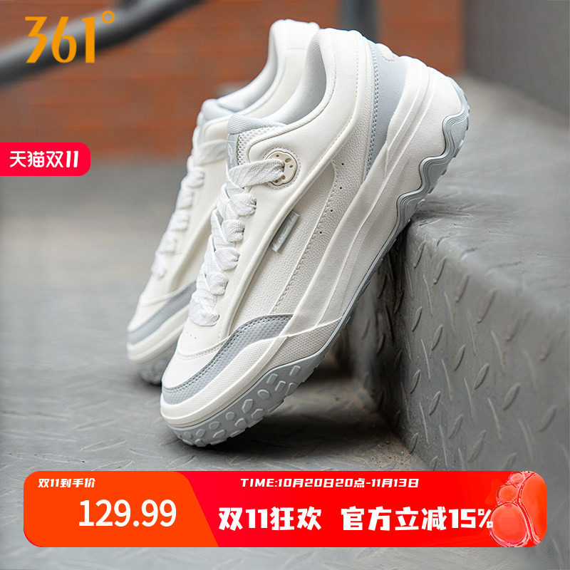 361阿甘鞋酥饼女鞋运动鞋春季新款鞋子休闲鞋厚底防滑情侣板鞋女