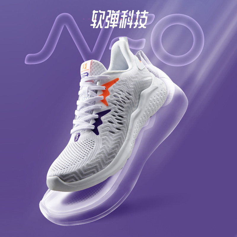 361运动鞋男女鞋秋冬透气网面鞋子情侣网鞋NFO跑鞋轻便减震跑步鞋