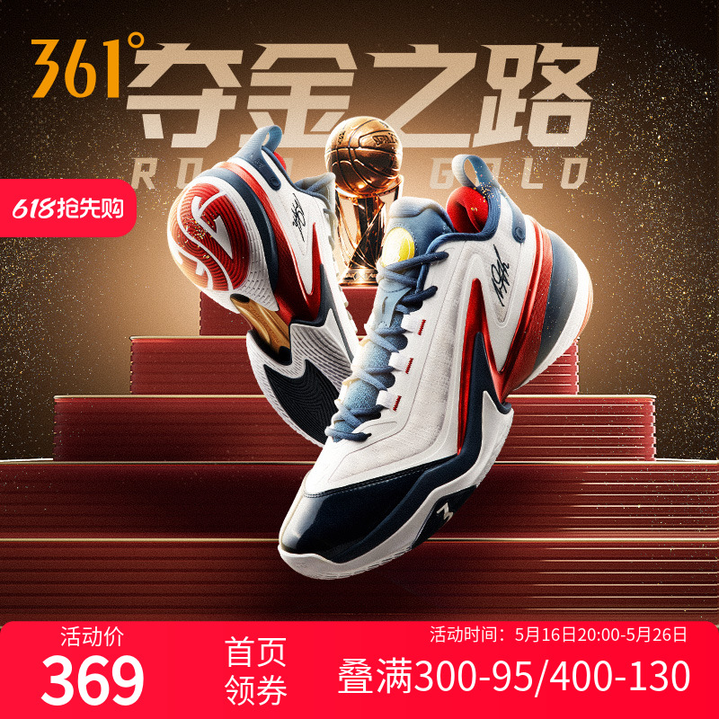 ʯ/361Ȱ 40 AG5Ь¡սѥ3299Ԫ