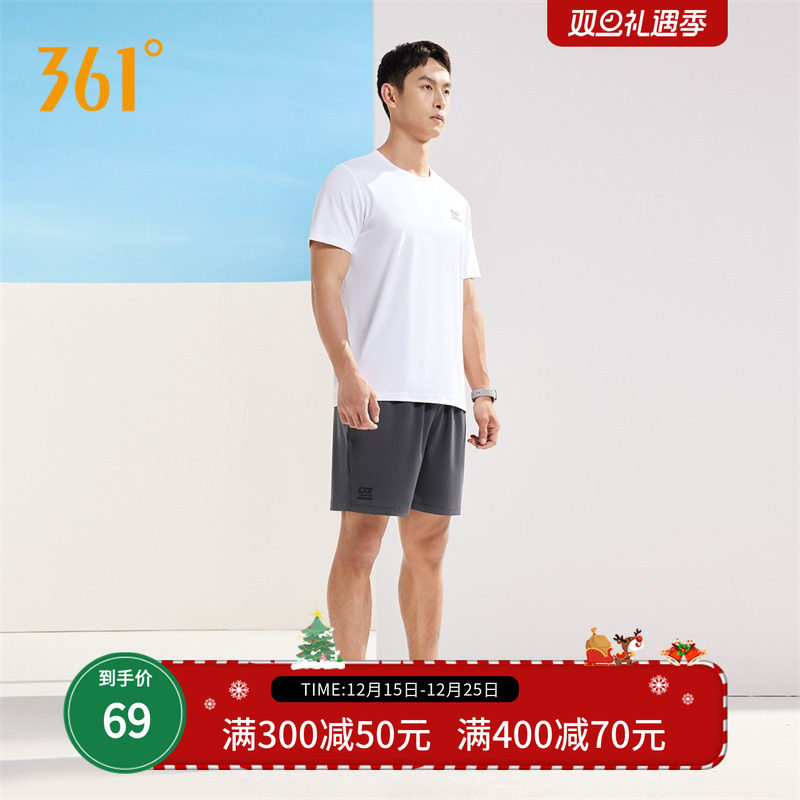 361运动套装男2025春季新款跑步健身运动服舒适透气短袖短裤套装