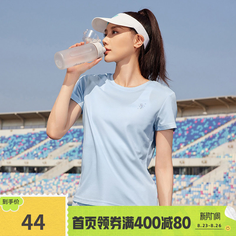 361运动t恤女2023夏季新款透气短袖女士修身速干衣瑜伽健身跑步服_虎窝淘