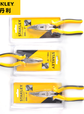史丹利工具弯嘴弯头弯口尖嘴钳电工电子钳子6寸8寸STHT84071-8-23