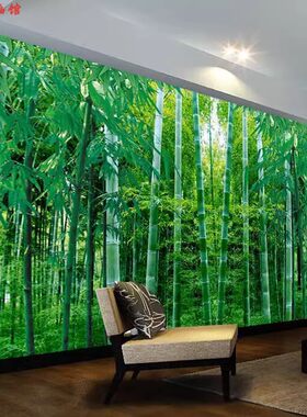 5D立体竹林竹子田园风景壁纸壁画