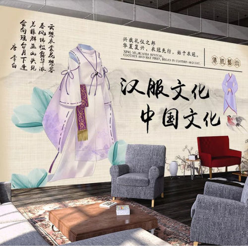 汉服店中式背景墙布定制